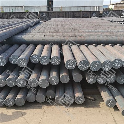 Round Bar